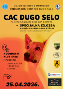 DUGO SELO DOG SHOWS 2026new 1