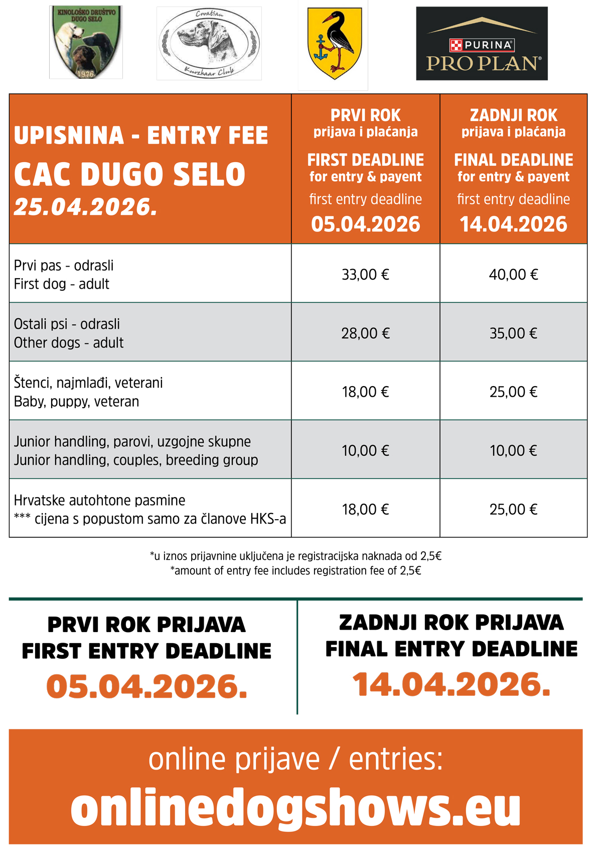 DUGO SELO DOG SHOWS 2026new 3